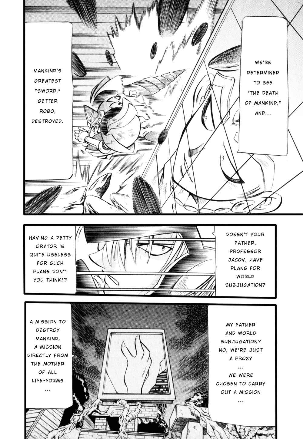 Page 31 Chapter 3 Getter Robo Hien ~THE EARTH SUICIDE~