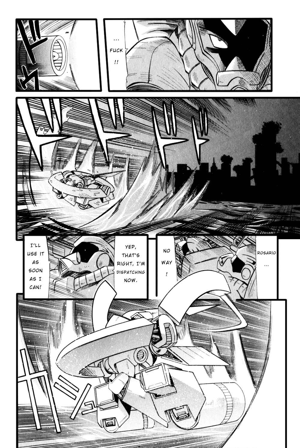 Page 33 Chapter 3 Getter Robo Hien ~THE EARTH SUICIDE~