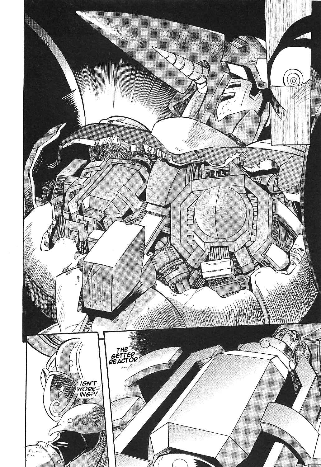 Page 11 Chapter 17 Getter Robo Hien ~THE EARTH SUICIDE~