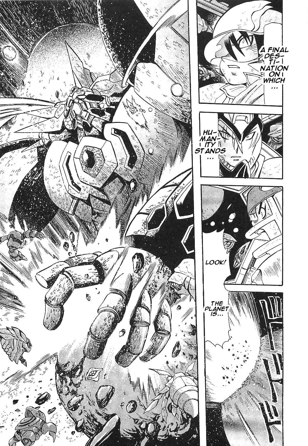 Page 21 Chapter 17 Getter Robo Hien ~THE EARTH SUICIDE~