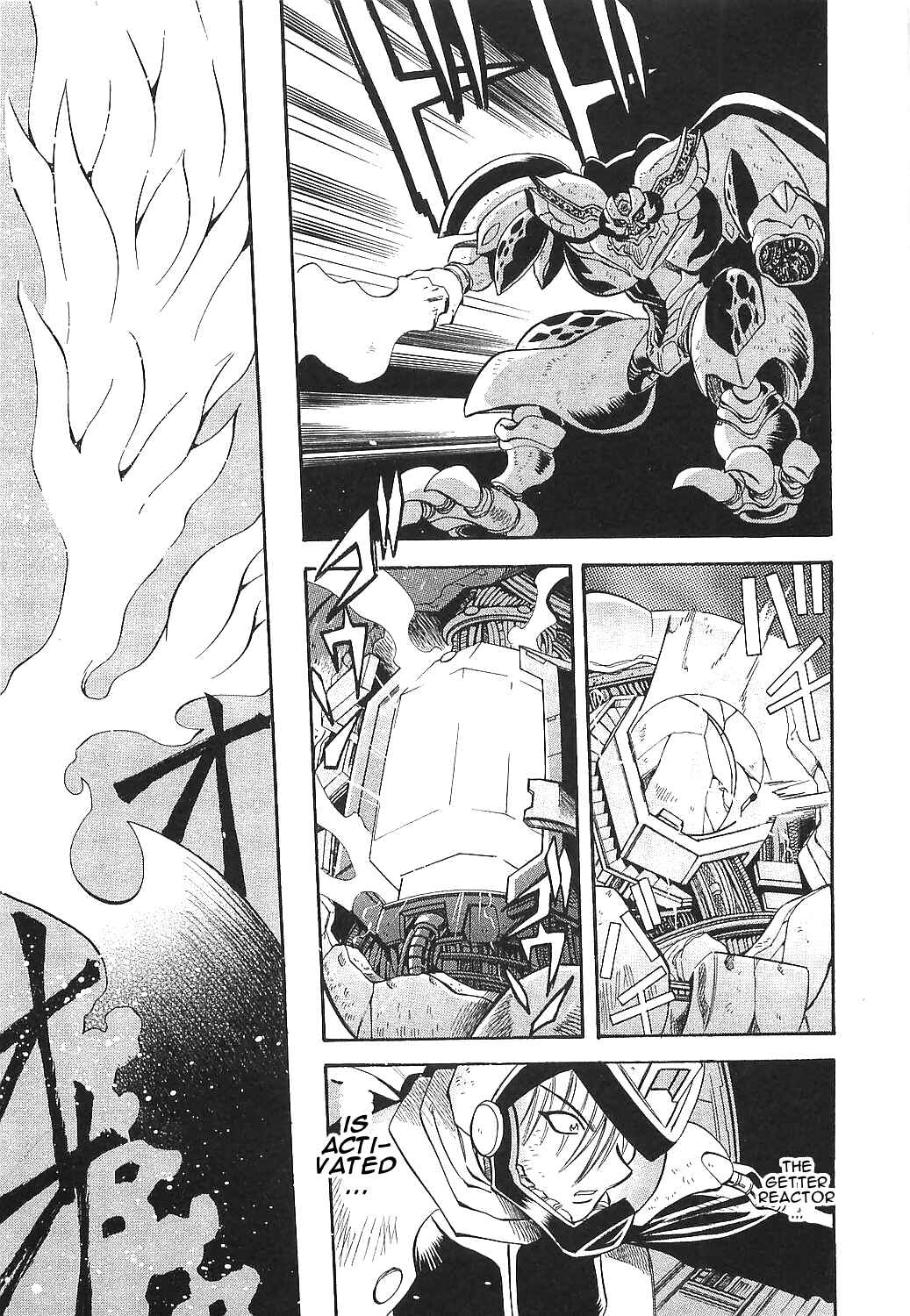 Page 25 Chapter 17 Getter Robo Hien ~THE EARTH SUICIDE~