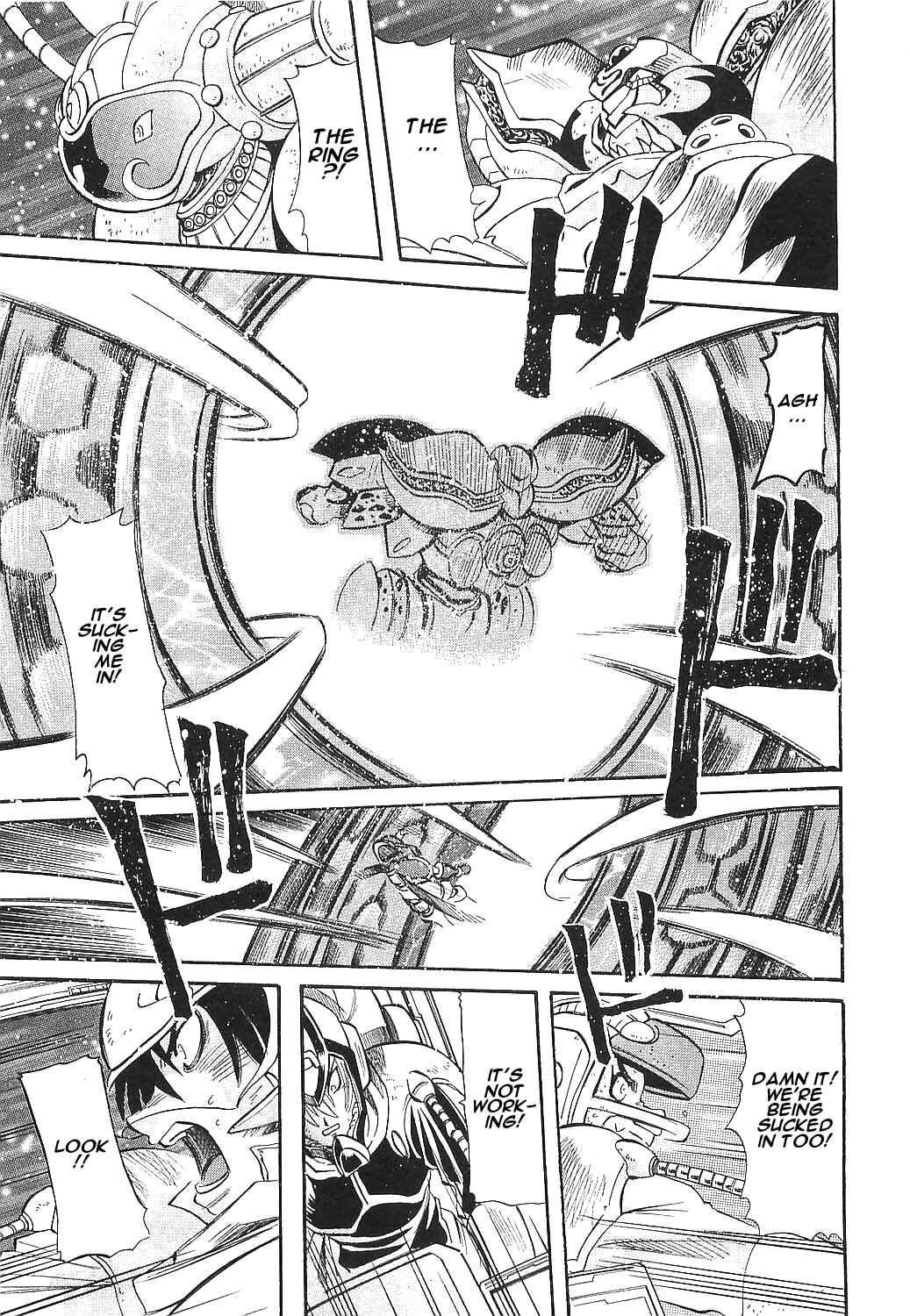 Page 28 Chapter 17 Getter Robo Hien ~THE EARTH SUICIDE~
