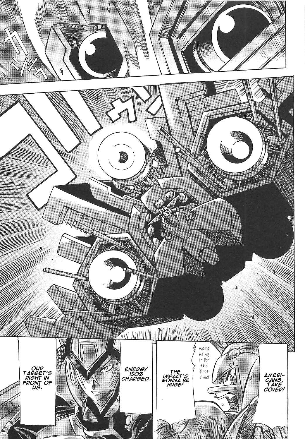 Page 30 Chapter 12 Getter Robo Hien ~THE EARTH SUICIDE~