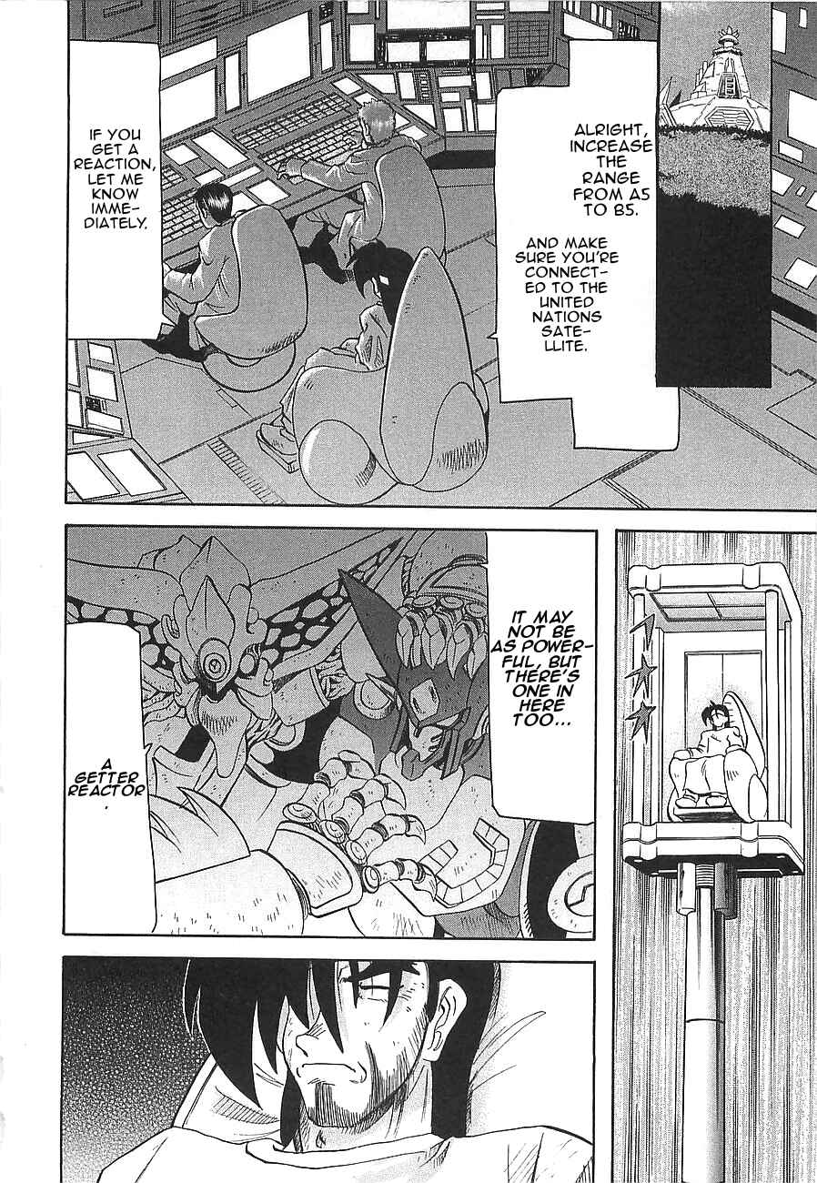 Page 11 Chapter 7 Getter Robo Hien ~THE EARTH SUICIDE~