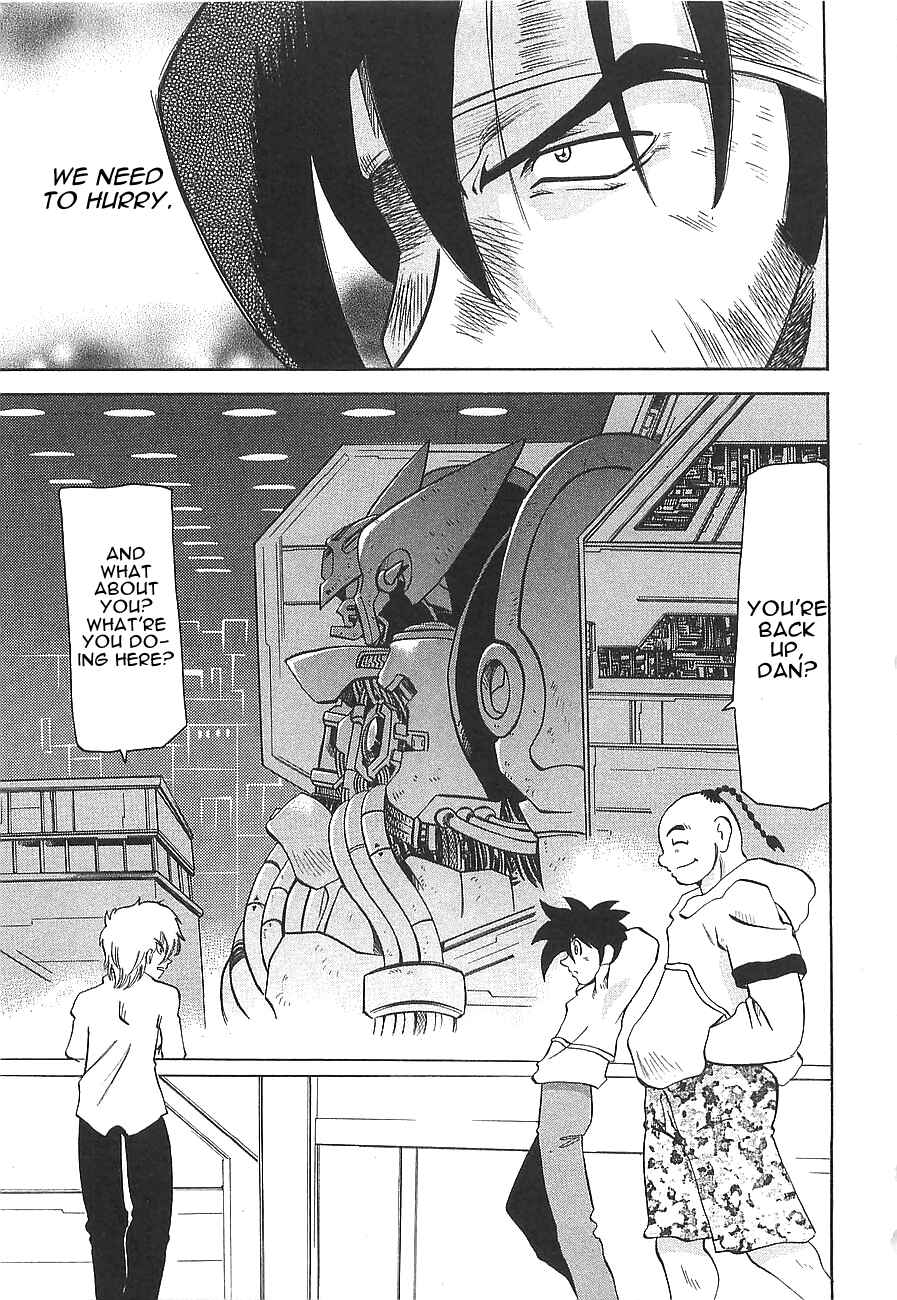 Page 12 Chapter 7 Getter Robo Hien ~THE EARTH SUICIDE~