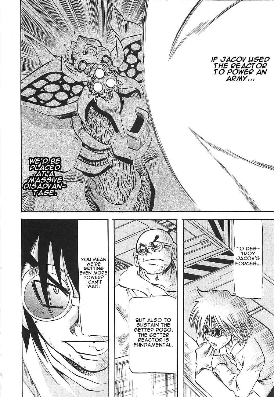 Page 18 Chapter 7 Getter Robo Hien ~THE EARTH SUICIDE~