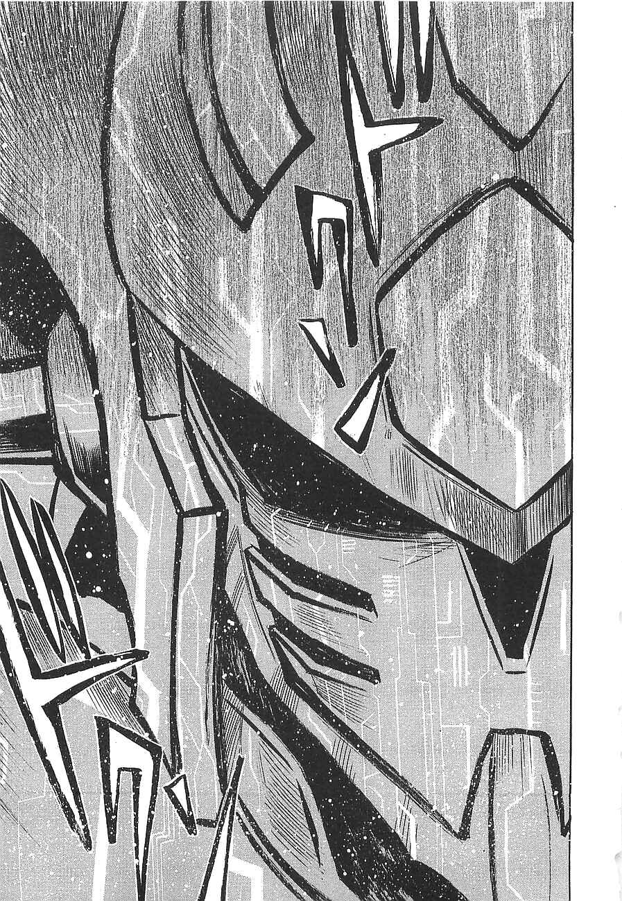 Page 19 Chapter 7 Getter Robo Hien ~THE EARTH SUICIDE~