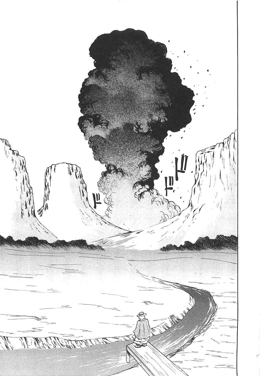 Page 21 Chapter 7 Getter Robo Hien ~THE EARTH SUICIDE~