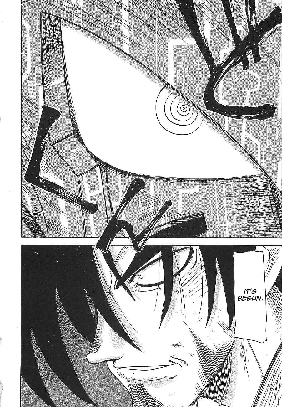 Page 27 Chapter 7 Getter Robo Hien ~THE EARTH SUICIDE~