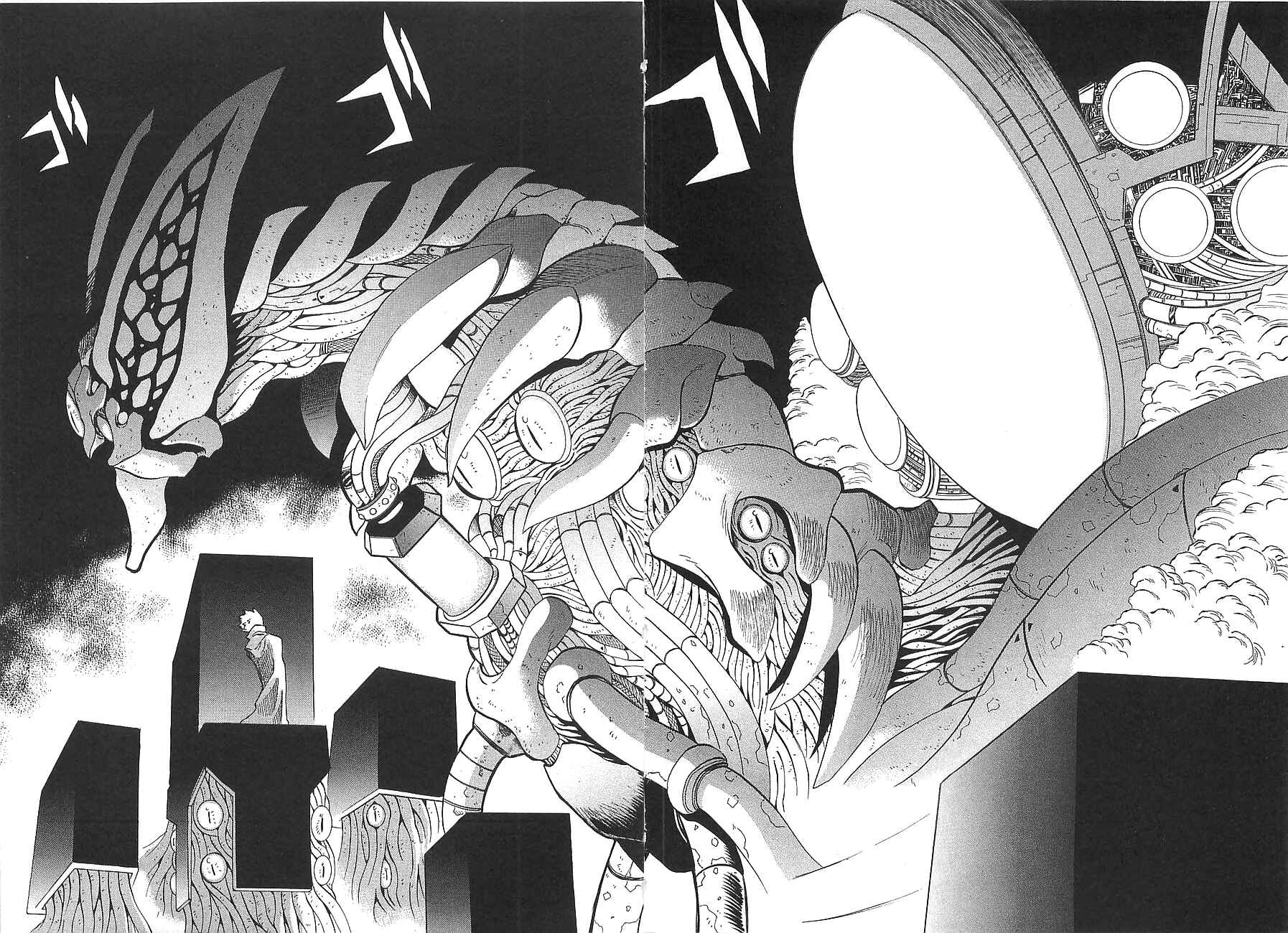 Page 8 Chapter 7 Getter Robo Hien ~THE EARTH SUICIDE~