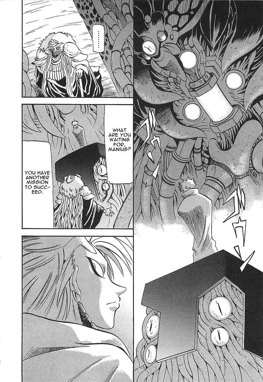 Page 9 Chapter 7 Getter Robo Hien ~THE EARTH SUICIDE~
