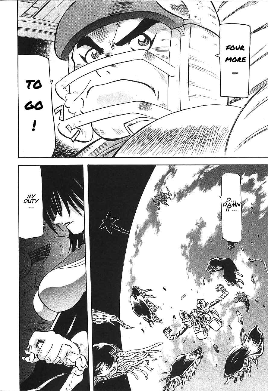 Page 19 Chapter 9 Getter Robo Hien ~THE EARTH SUICIDE~