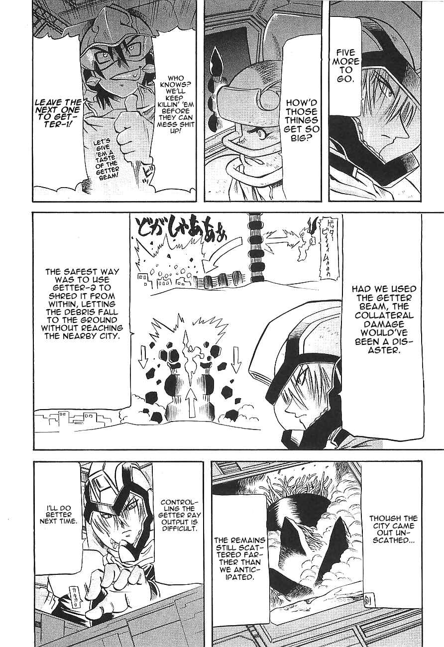 Page 4 Chapter 9 Getter Robo Hien ~THE EARTH SUICIDE~