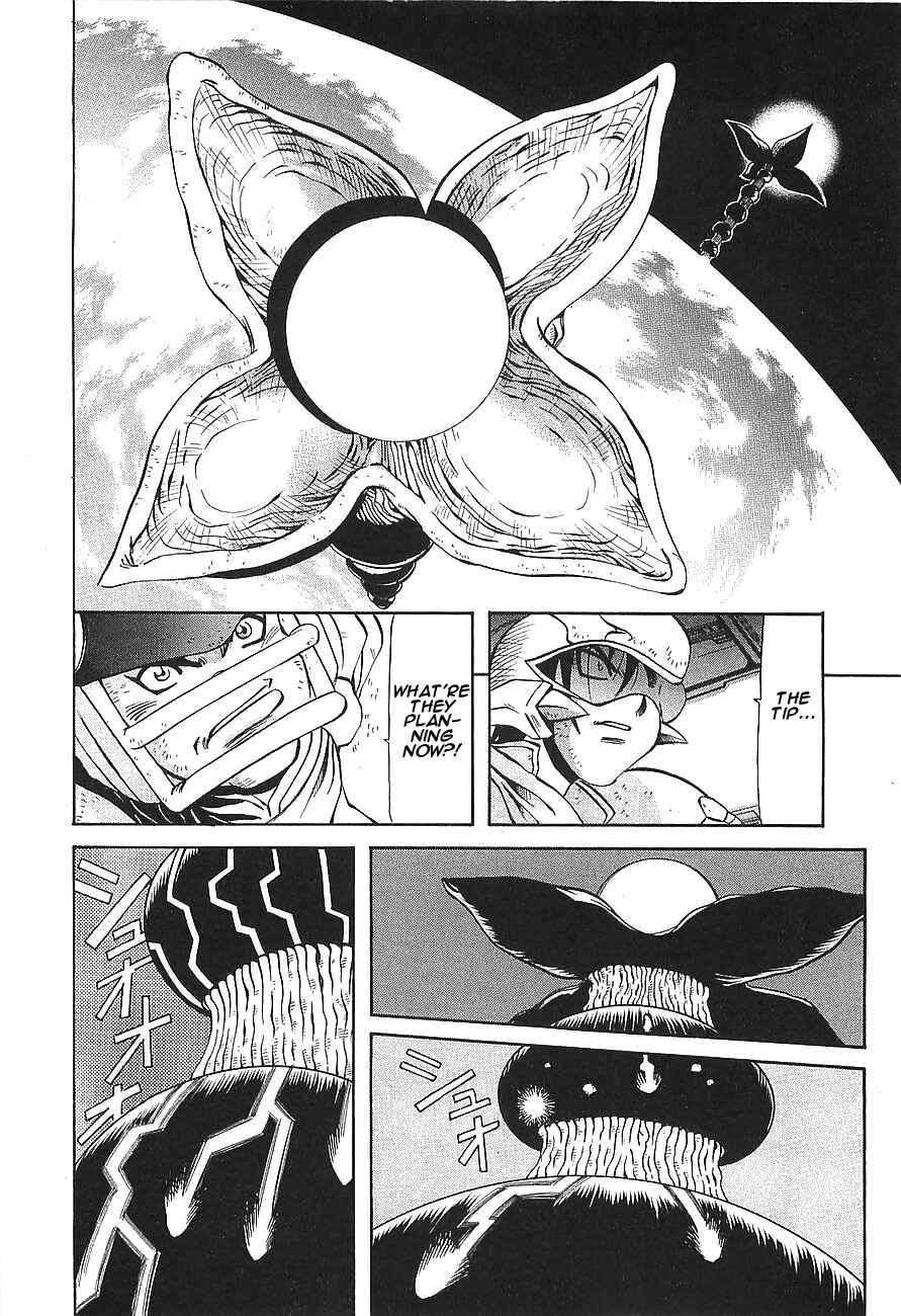 Page 8 Chapter 9 Getter Robo Hien ~THE EARTH SUICIDE~