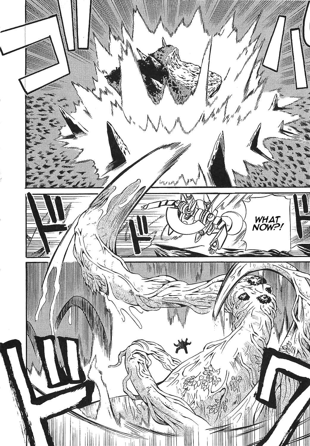 Page 20 Chapter 13 Getter Robo Hien ~THE EARTH SUICIDE~