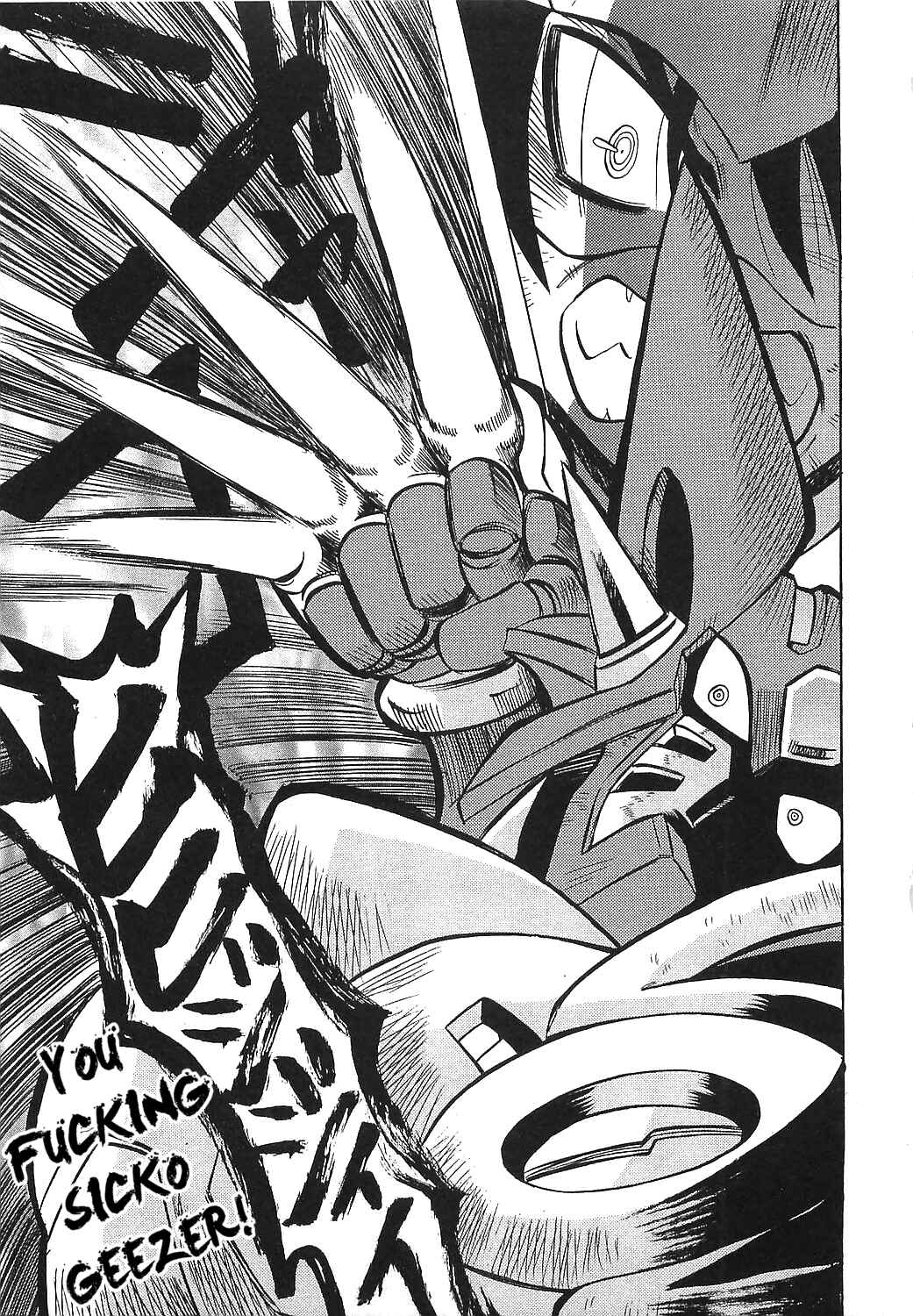 Page 27 Chapter 13 Getter Robo Hien ~THE EARTH SUICIDE~