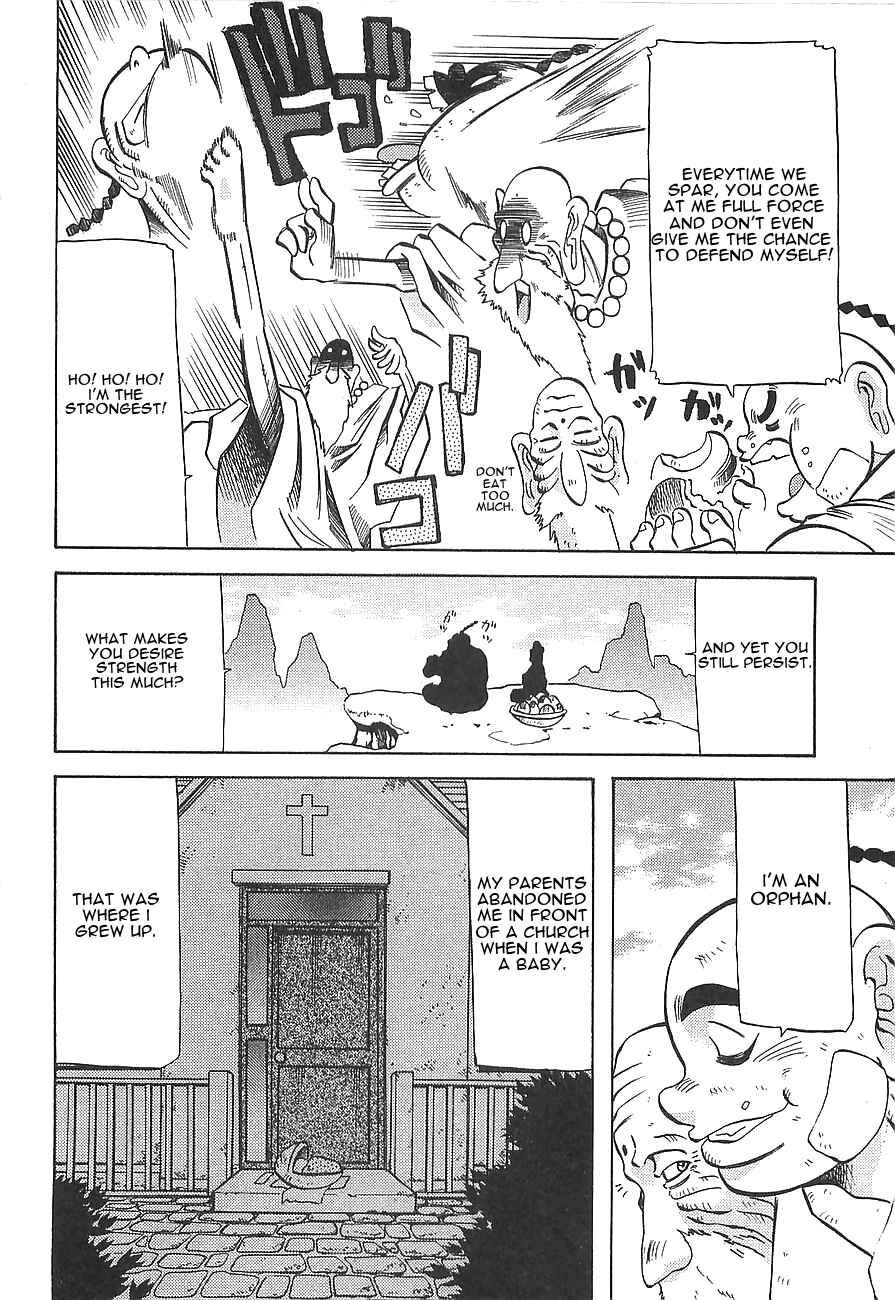 Page 12 Chapter 10 Getter Robo Hien ~THE EARTH SUICIDE~