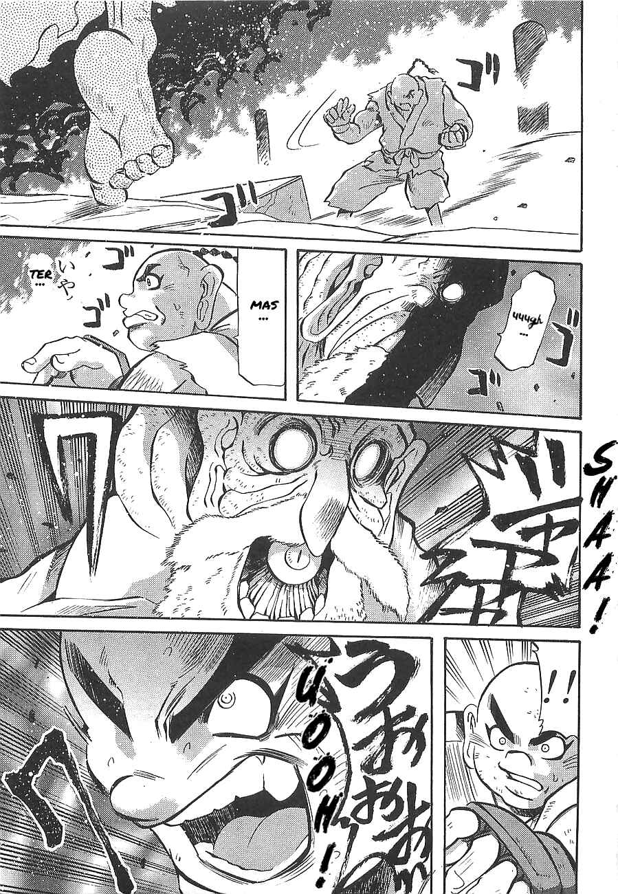 Page 19 Chapter 10 Getter Robo Hien ~THE EARTH SUICIDE~