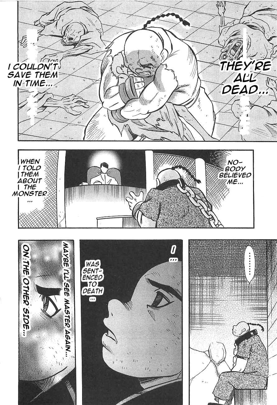 Page 28 Chapter 10 Getter Robo Hien ~THE EARTH SUICIDE~