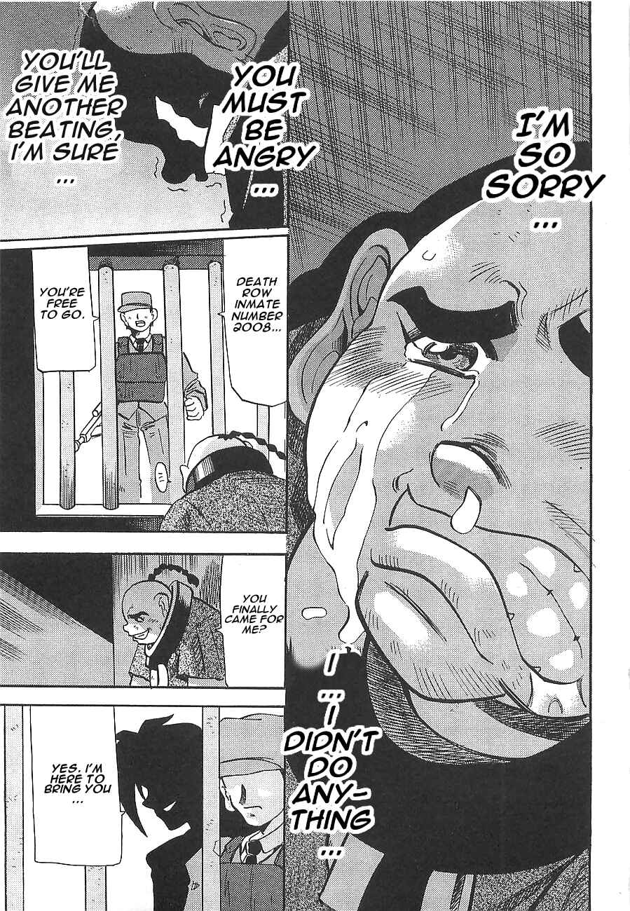 Page 29 Chapter 10 Getter Robo Hien ~THE EARTH SUICIDE~