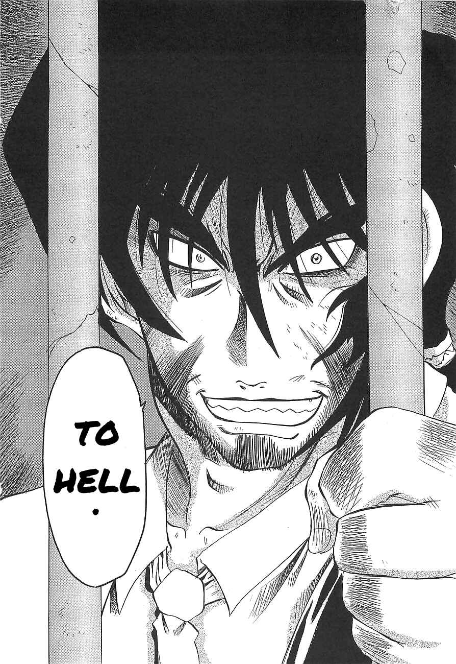 Page 30 Chapter 10 Getter Robo Hien ~THE EARTH SUICIDE~