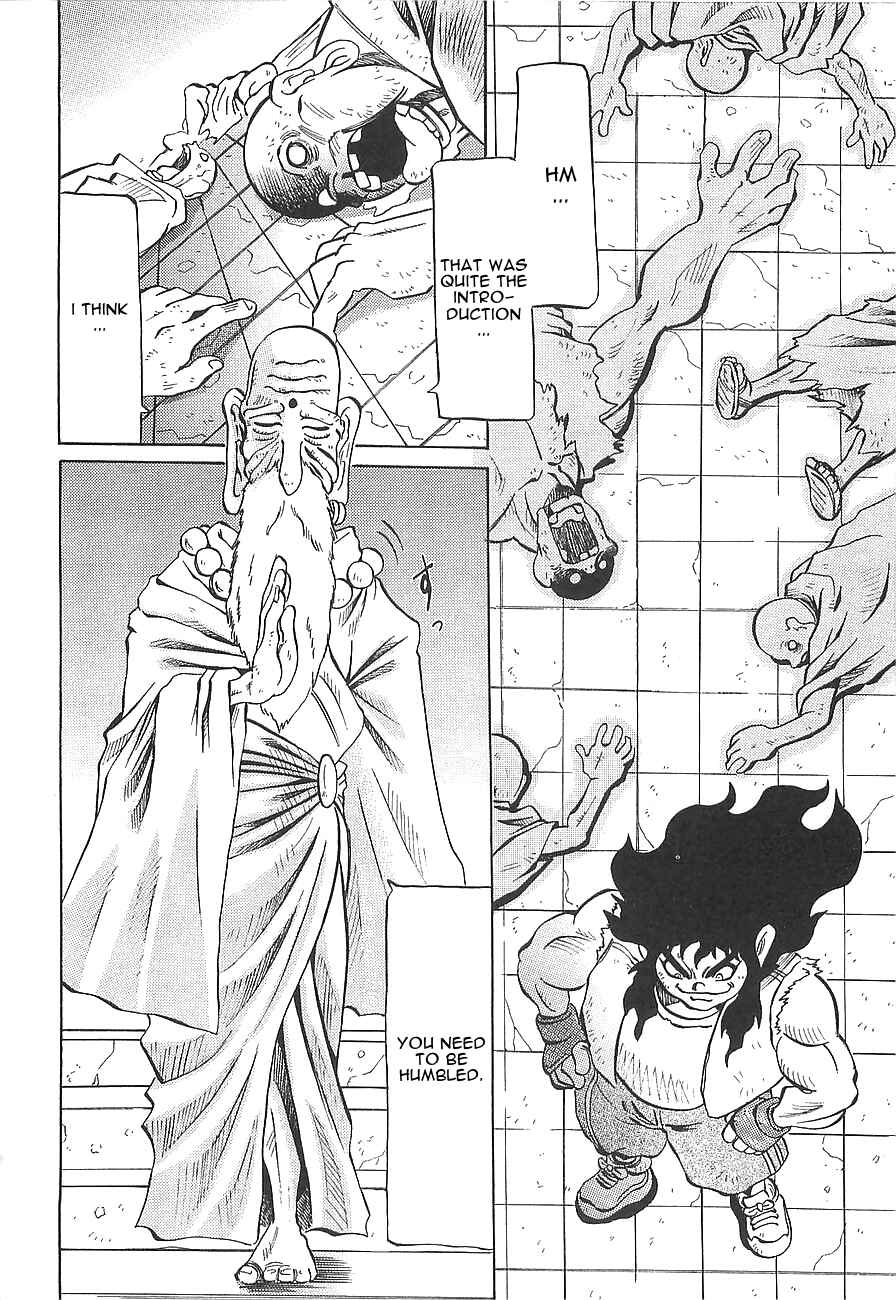Page 4 Chapter 10 Getter Robo Hien ~THE EARTH SUICIDE~