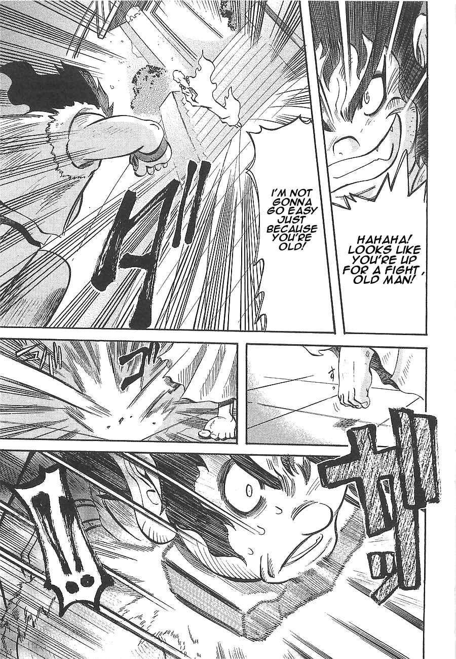 Page 5 Chapter 10 Getter Robo Hien ~THE EARTH SUICIDE~