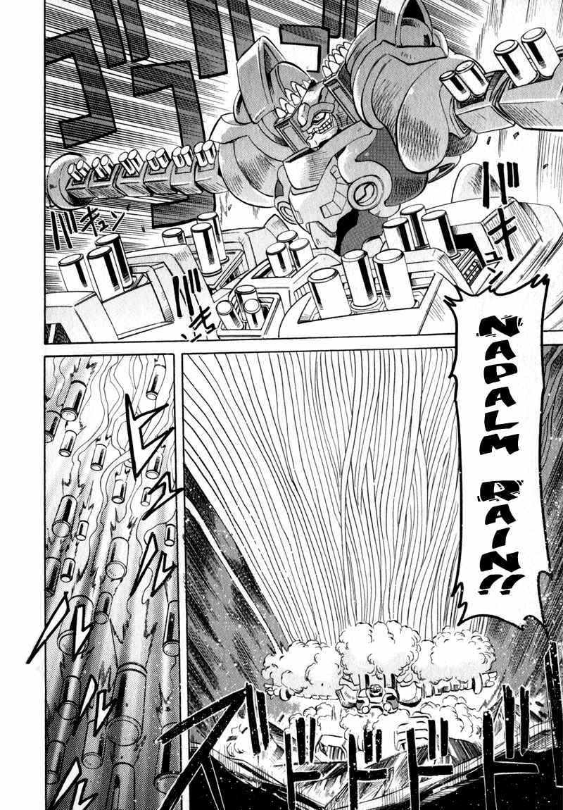 Page 14 Chapter 2 Getter Robo Hien ~THE EARTH SUICIDE~