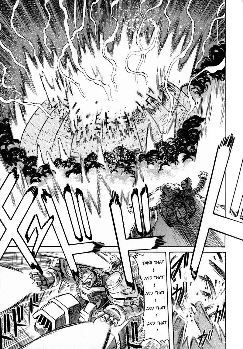 Page 15 Chapter 2 Getter Robo Hien ~THE EARTH SUICIDE~