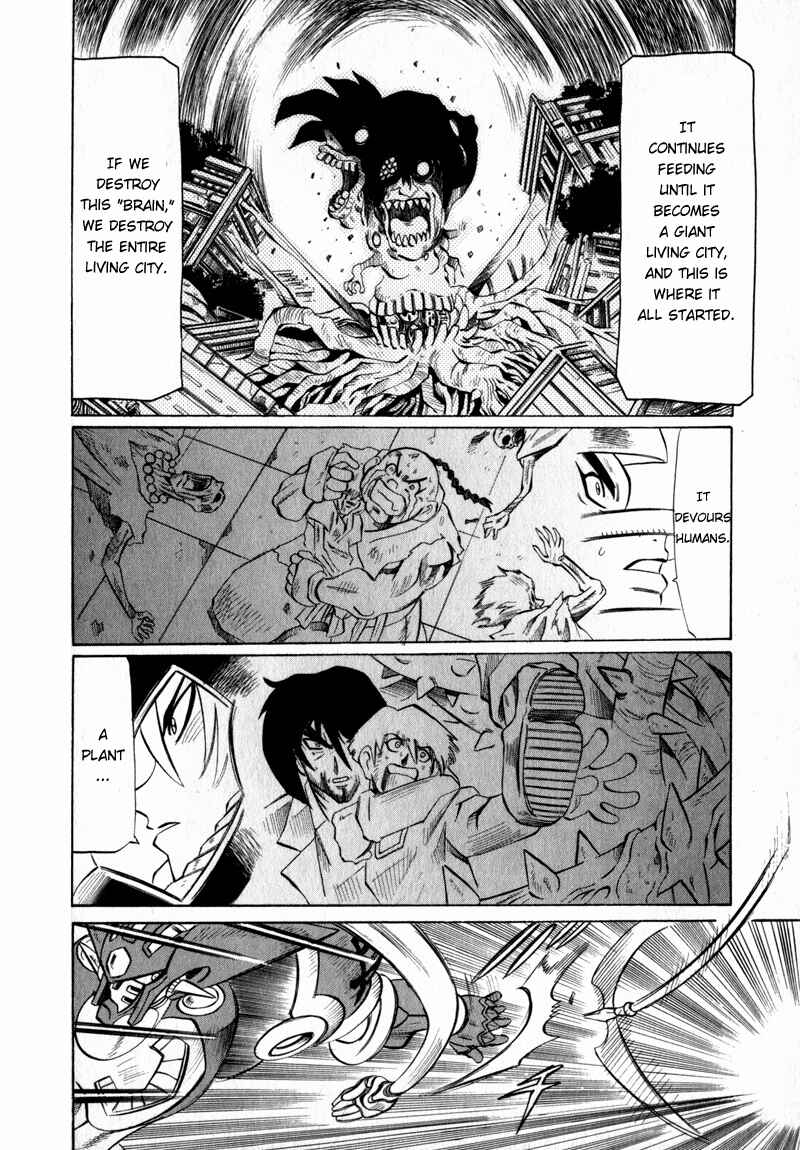 Page 20 Chapter 2 Getter Robo Hien ~THE EARTH SUICIDE~