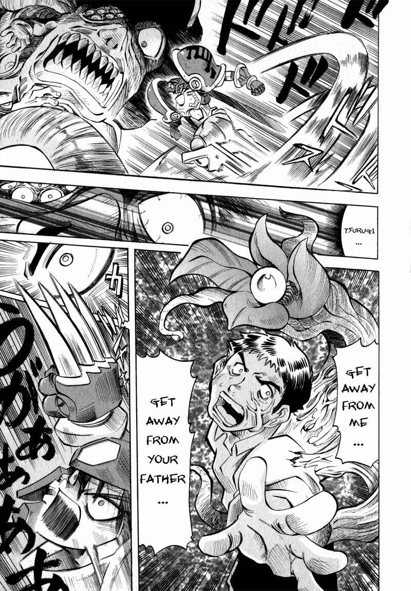 Page 21 Chapter 2 Getter Robo Hien ~THE EARTH SUICIDE~
