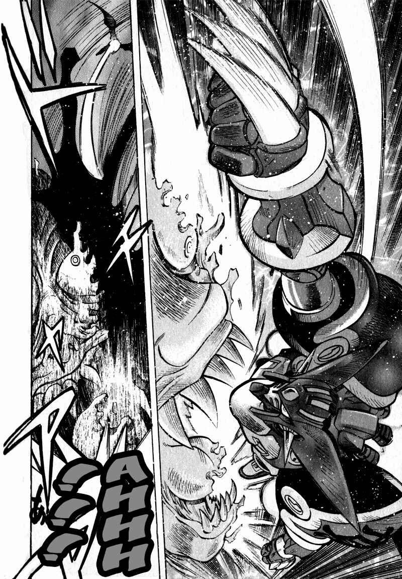 Page 22 Chapter 2 Getter Robo Hien ~THE EARTH SUICIDE~