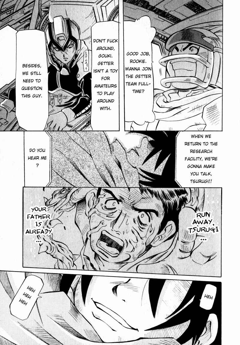 Page 28 Chapter 2 Getter Robo Hien ~THE EARTH SUICIDE~