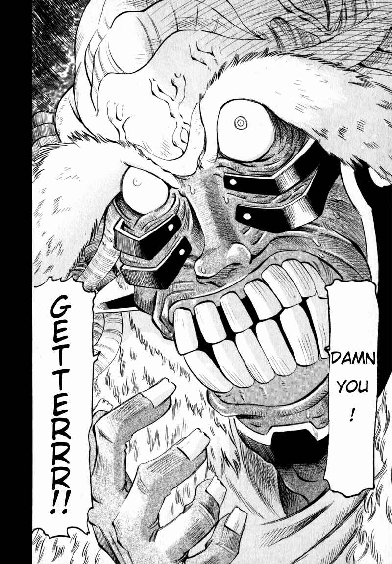 Page 31 Chapter 2 Getter Robo Hien ~THE EARTH SUICIDE~