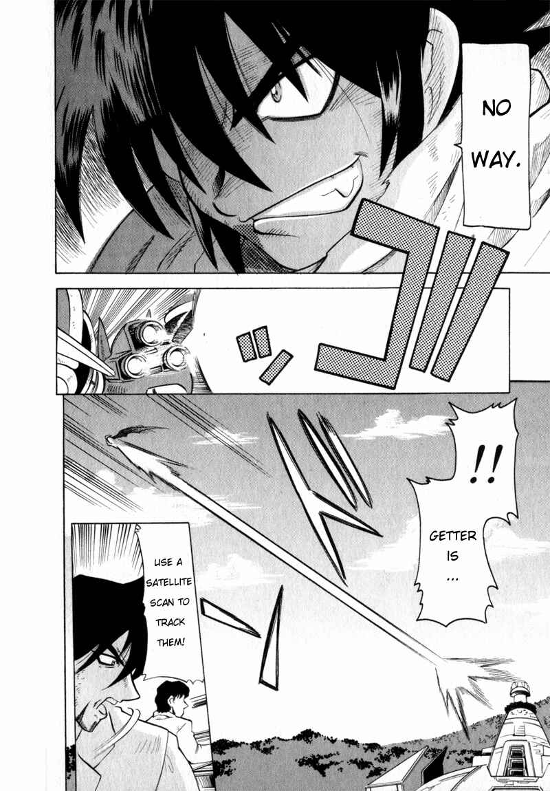 Page 6 Chapter 2 Getter Robo Hien ~THE EARTH SUICIDE~
