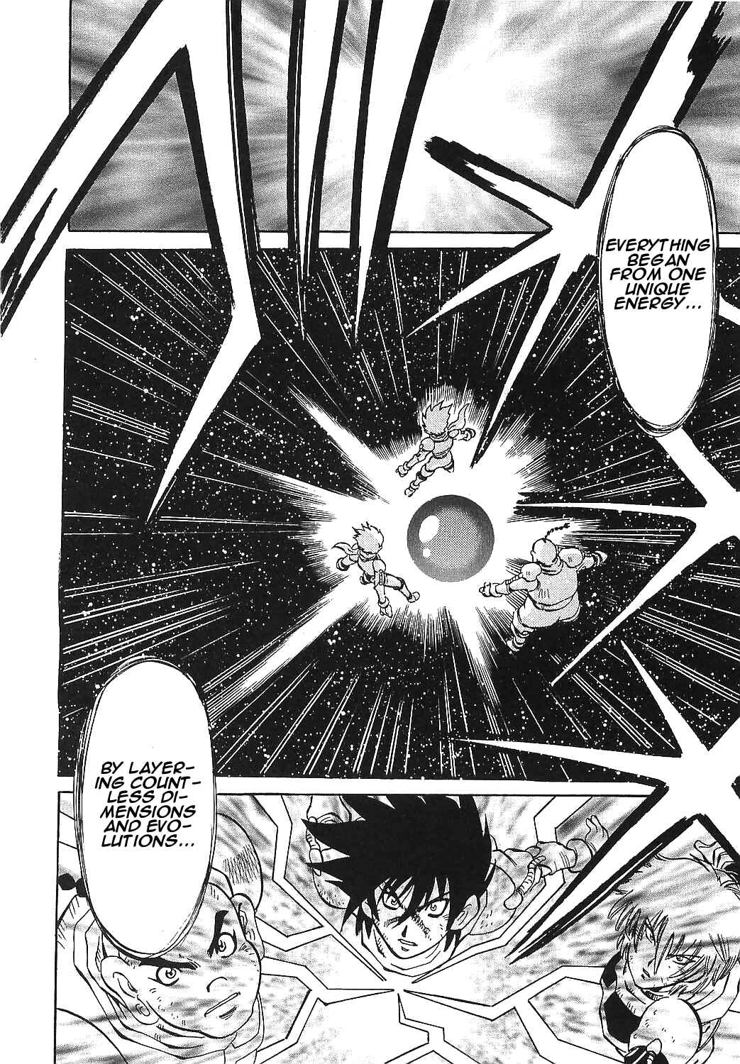 Page 25 Chapter 15 Getter Robo Hien ~THE EARTH SUICIDE~