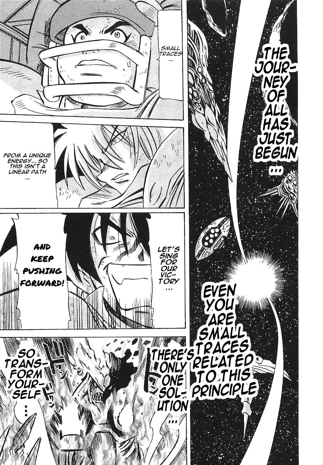 Page 26 Chapter 15 Getter Robo Hien ~THE EARTH SUICIDE~