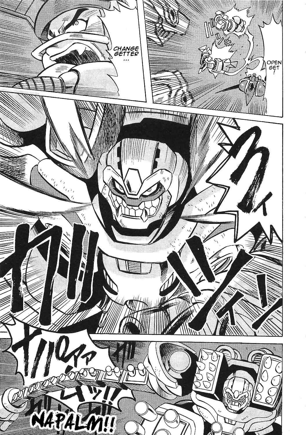 Page 5 Chapter 15 Getter Robo Hien ~THE EARTH SUICIDE~