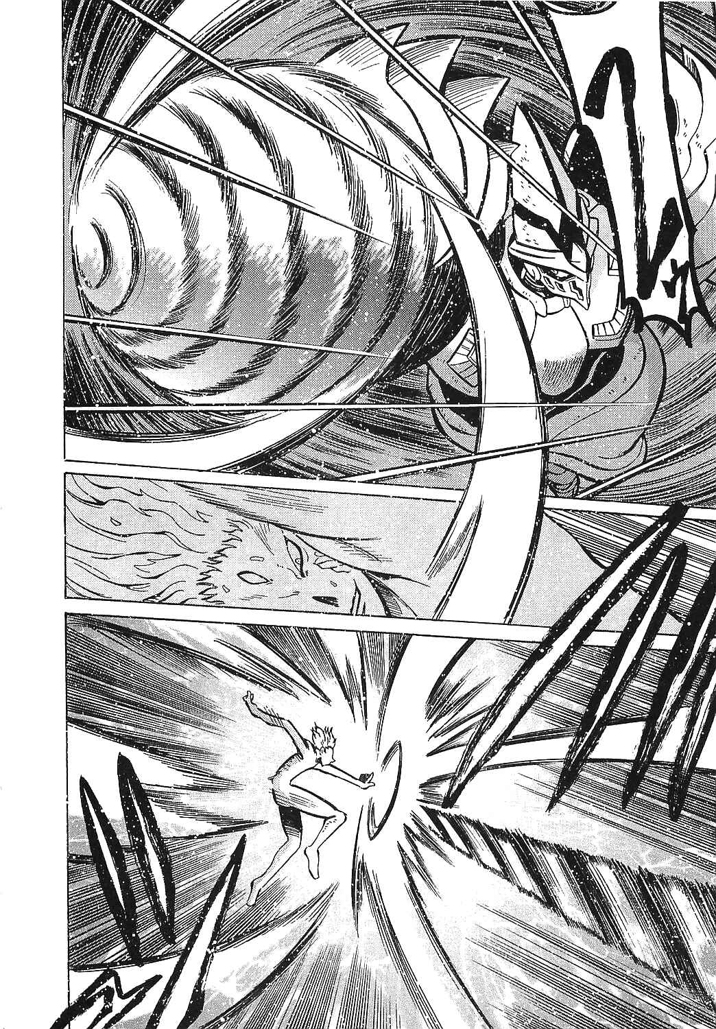 Page 8 Chapter 15 Getter Robo Hien ~THE EARTH SUICIDE~