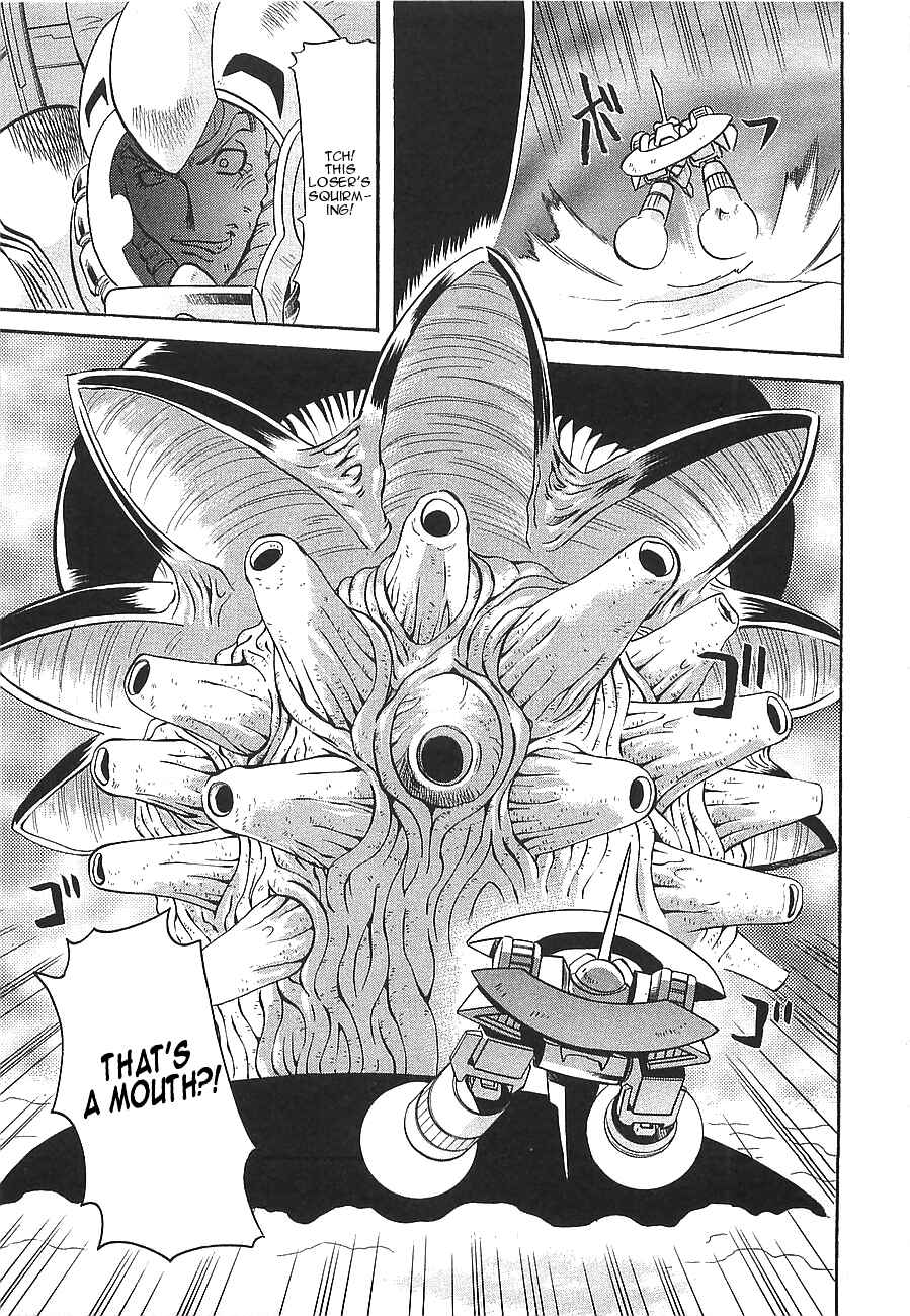 Page 14 Chapter 8 Getter Robo Hien ~THE EARTH SUICIDE~
