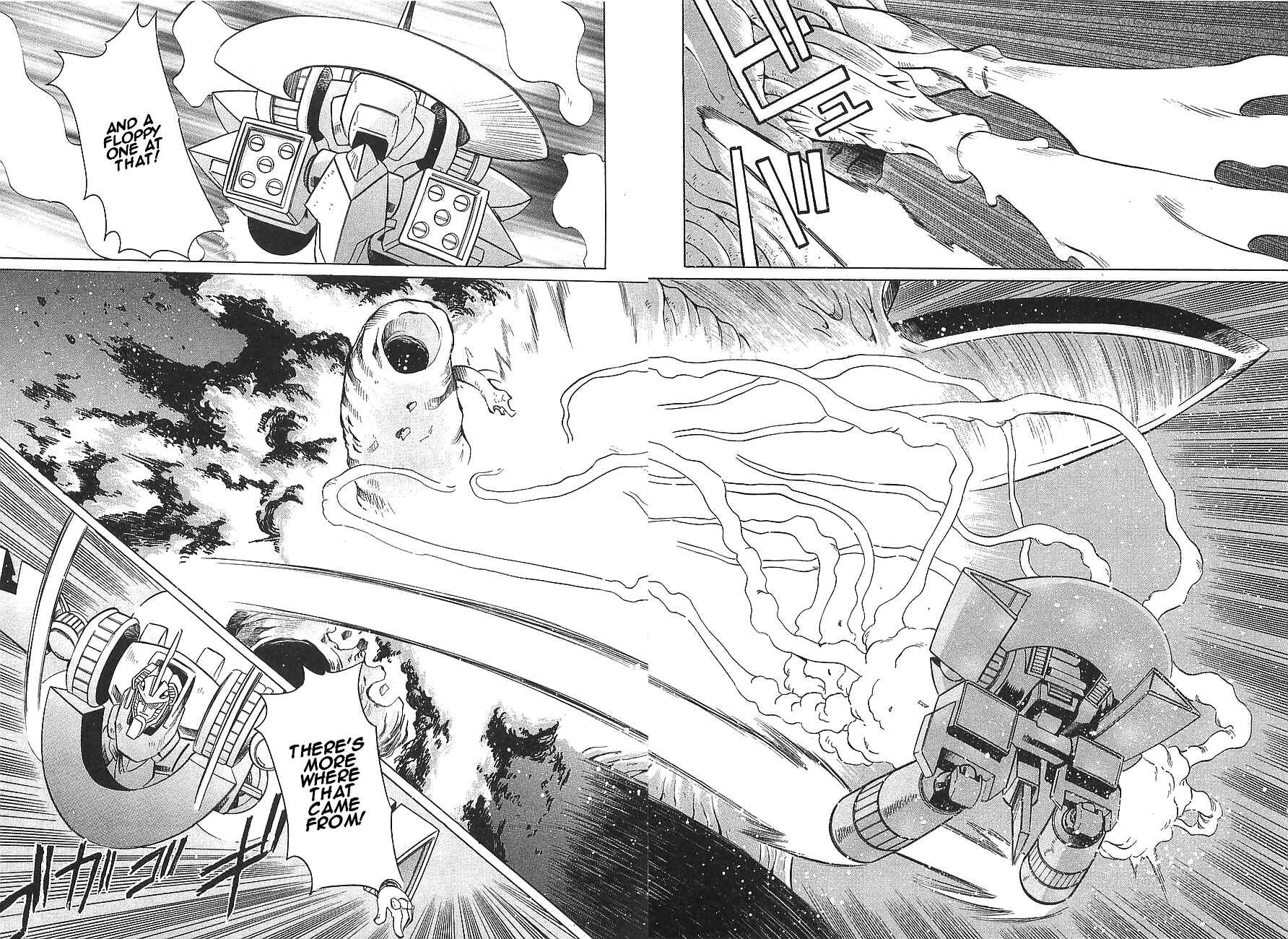 Page 15 Chapter 8 Getter Robo Hien ~THE EARTH SUICIDE~