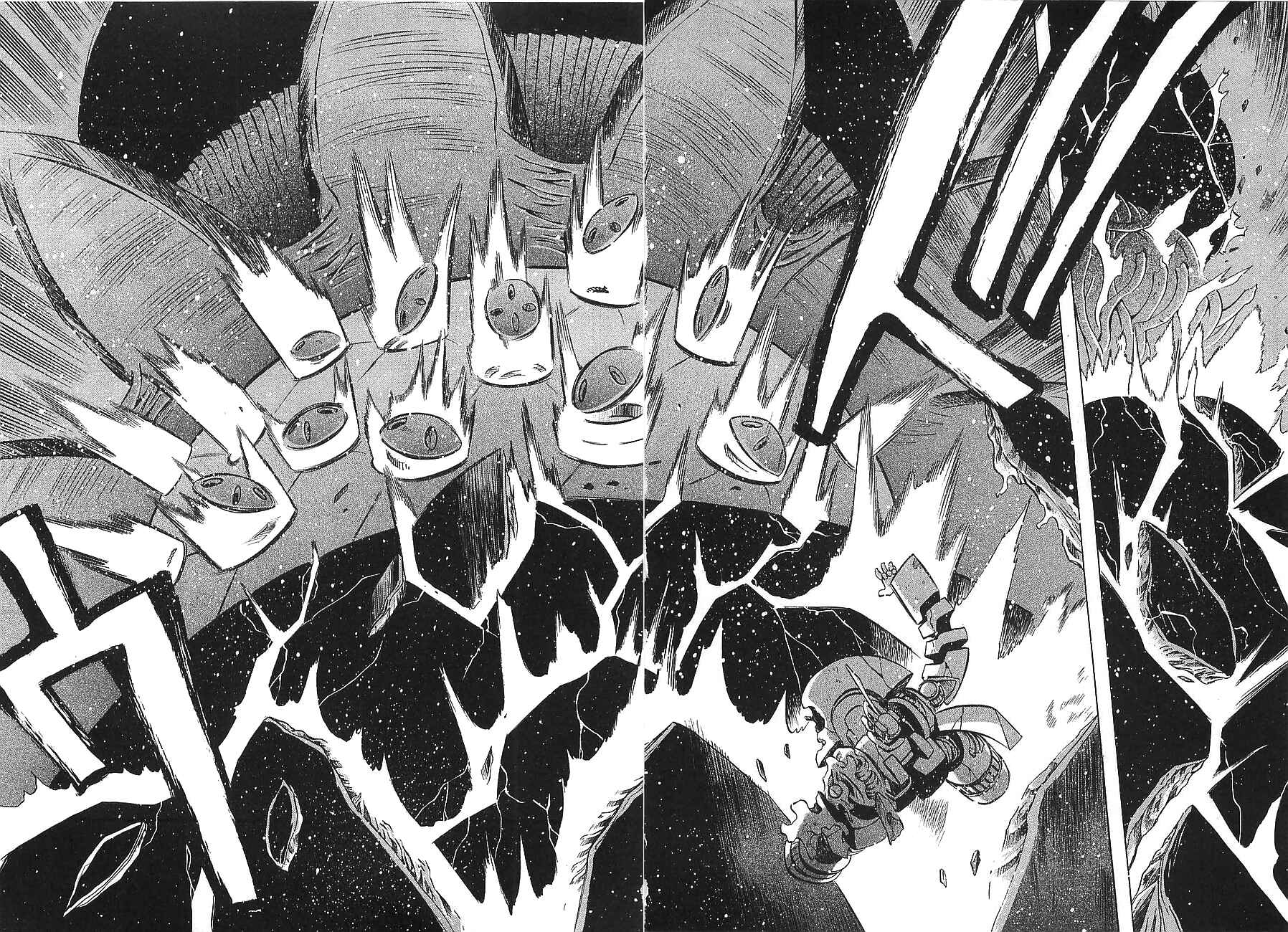 Page 22 Chapter 8 Getter Robo Hien ~THE EARTH SUICIDE~