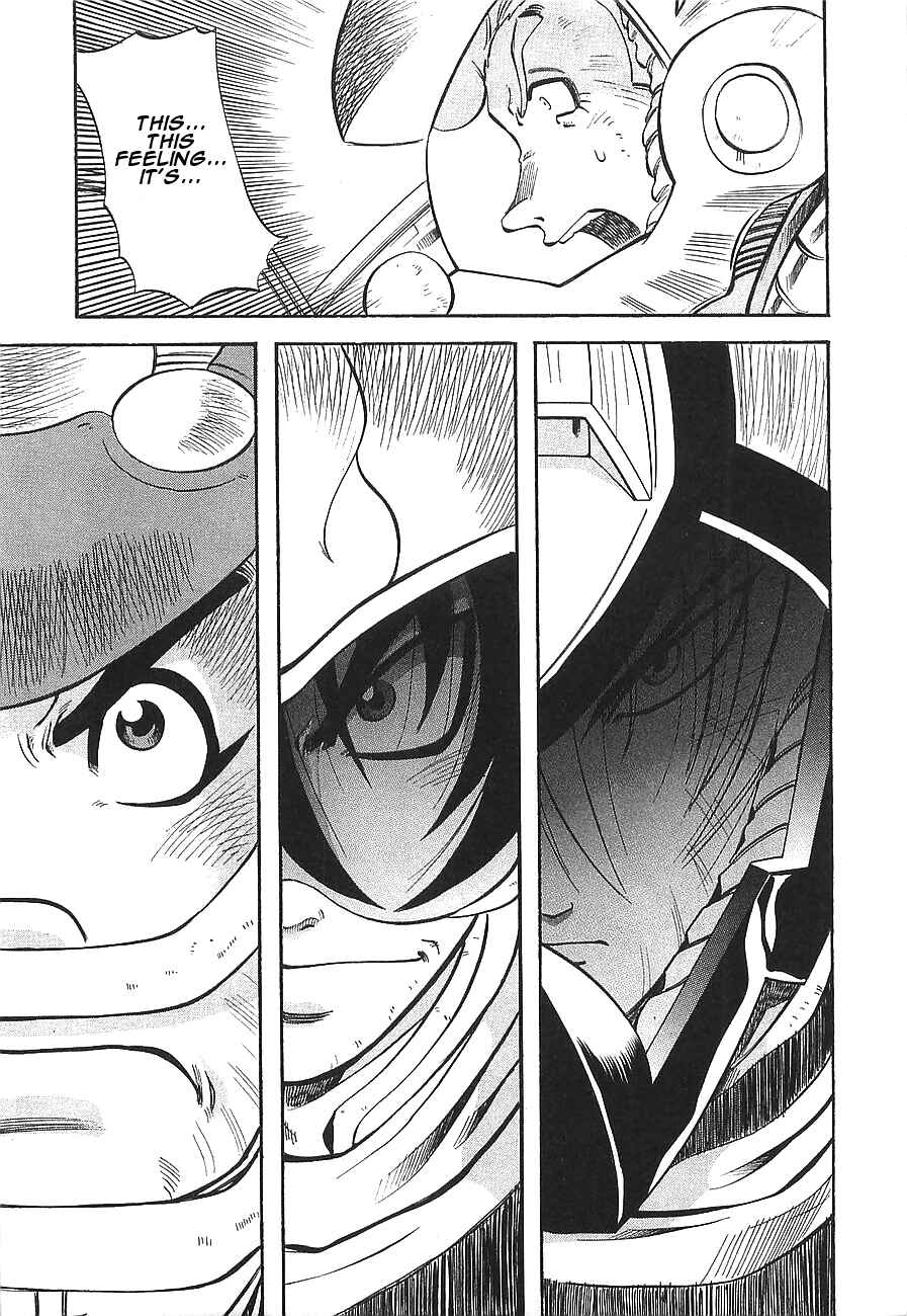 Page 24 Chapter 8 Getter Robo Hien ~THE EARTH SUICIDE~