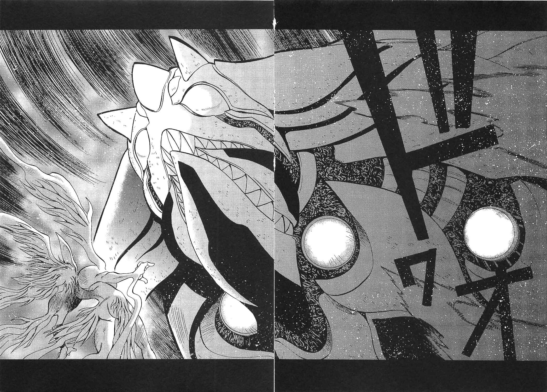 Page 11 Chapter 16 Getter Robo Hien ~THE EARTH SUICIDE~