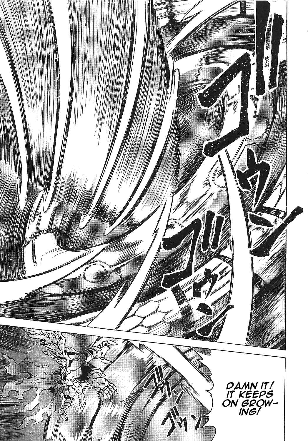 Page 15 Chapter 16 Getter Robo Hien ~THE EARTH SUICIDE~