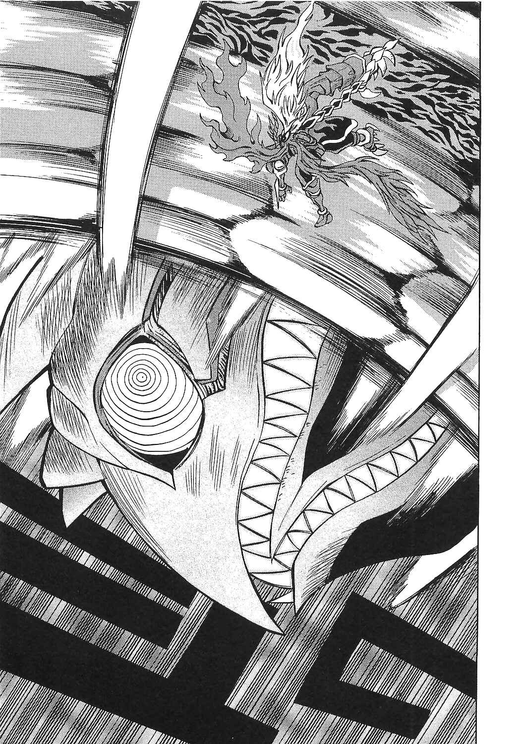 Page 17 Chapter 16 Getter Robo Hien ~THE EARTH SUICIDE~