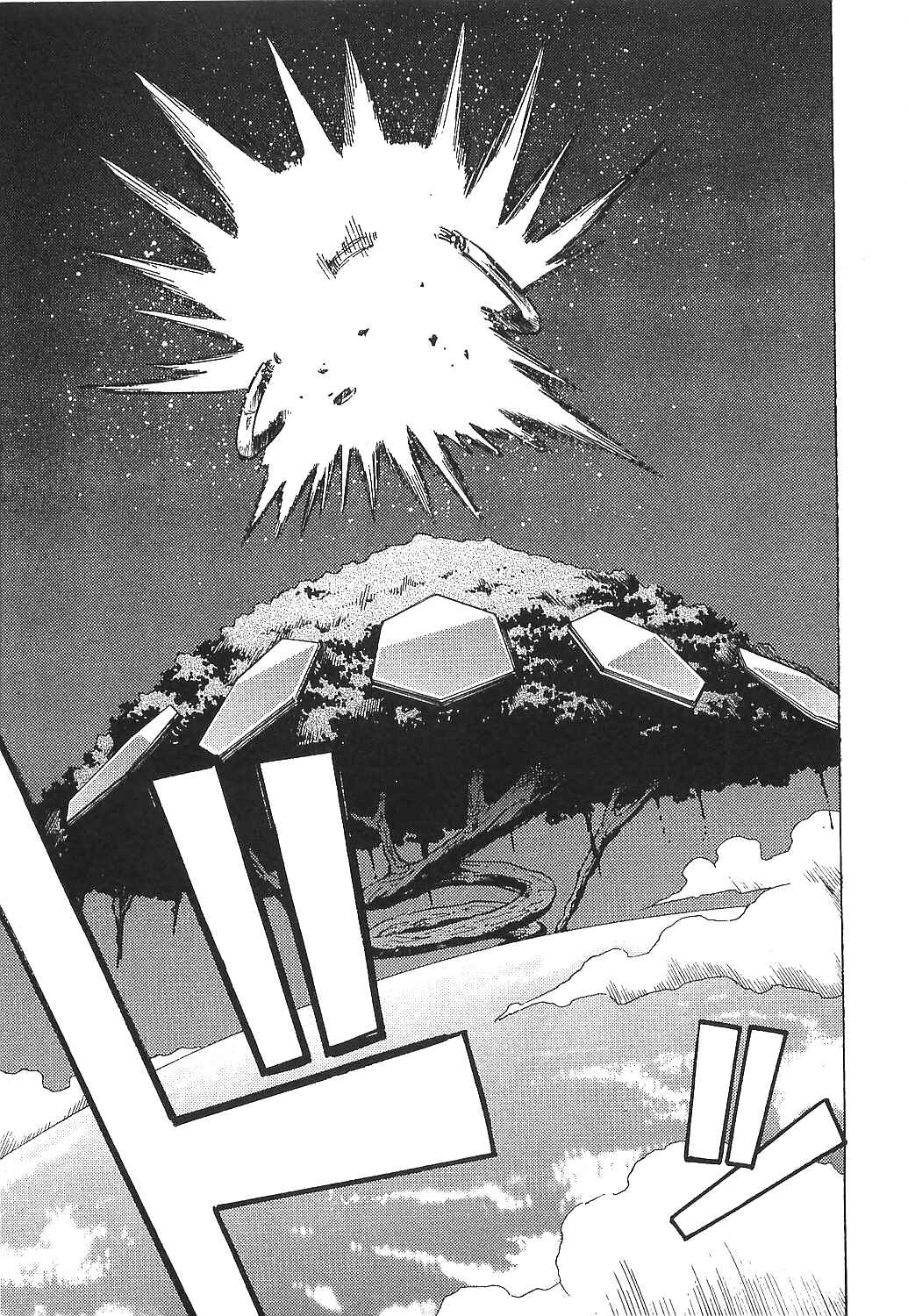 Page 19 Chapter 16 Getter Robo Hien ~THE EARTH SUICIDE~