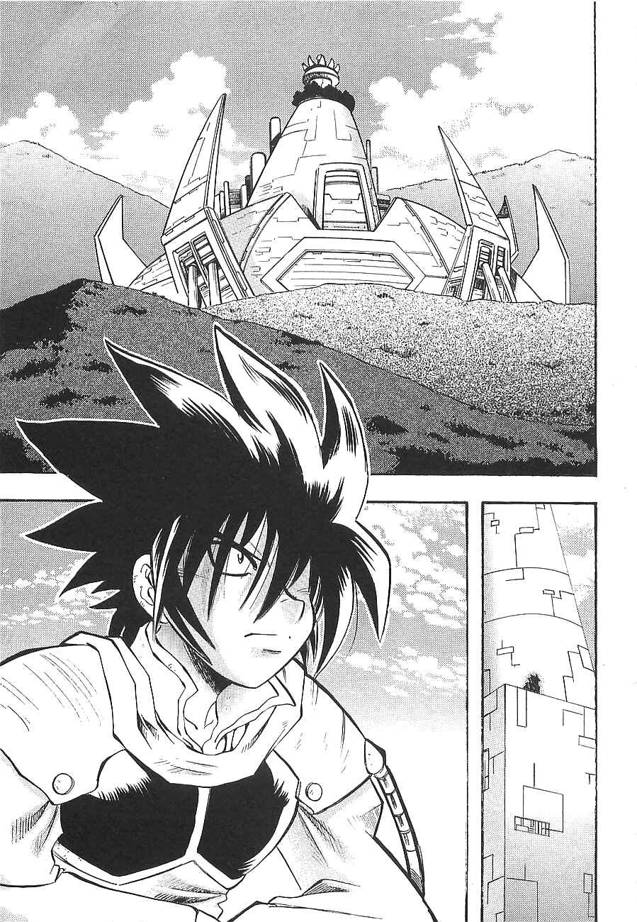 Page 23 Chapter 11 Getter Robo Hien ~THE EARTH SUICIDE~