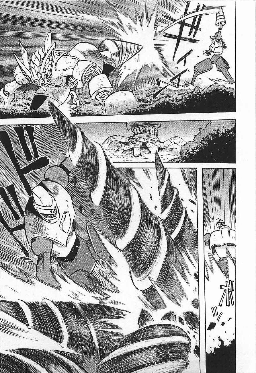 Page 15 Chapter 6 Getter Robo Hien ~THE EARTH SUICIDE~