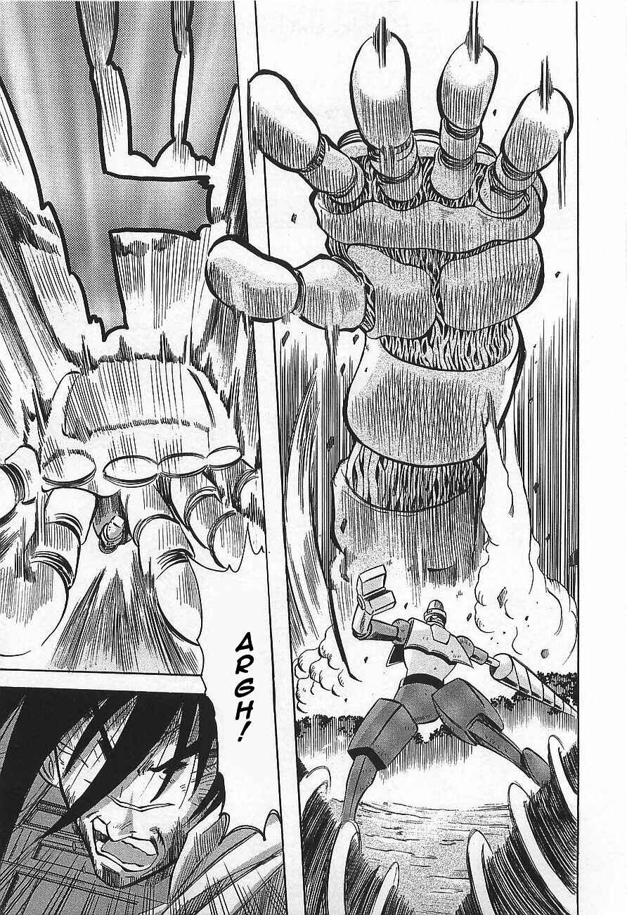 Page 17 Chapter 6 Getter Robo Hien ~THE EARTH SUICIDE~